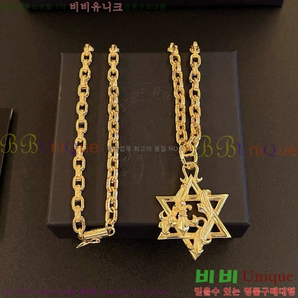 �������� ũ������ ����� CHS234509-13