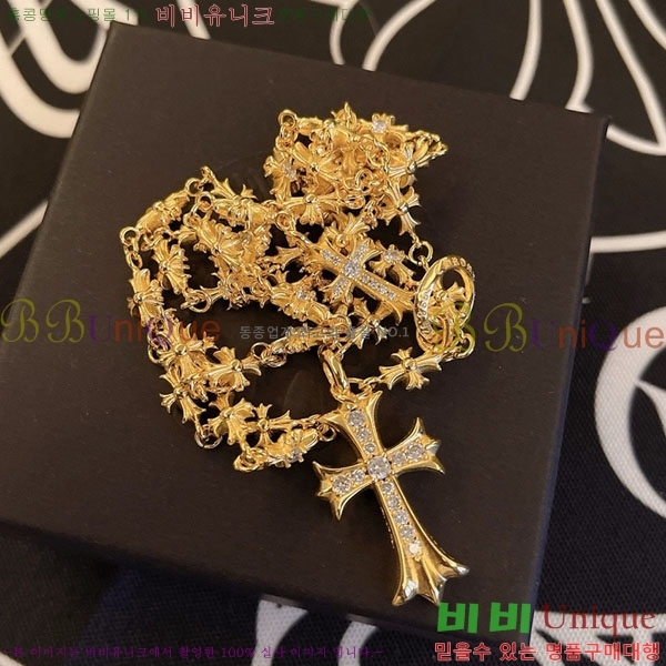 �������� ũ������ ����� CHS234509-2