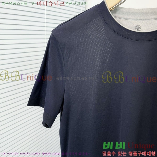 ���� ���ڷ� ��ġ�ڸ� ���� Ƽ���� BC72591-1