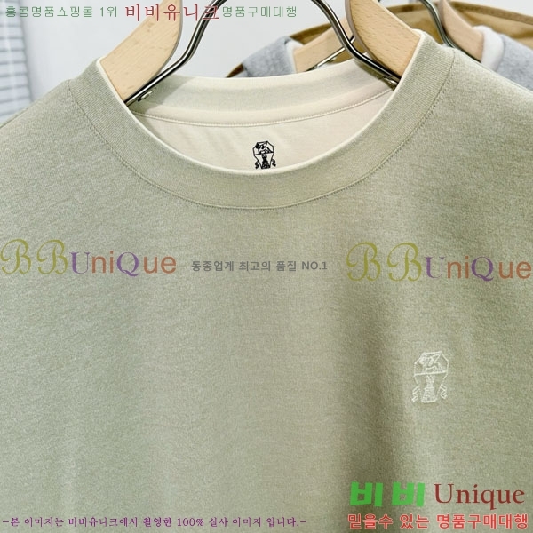 ���� ���ڷ� ��ġ�ڸ� ���� Ƽ���� BC72591-2