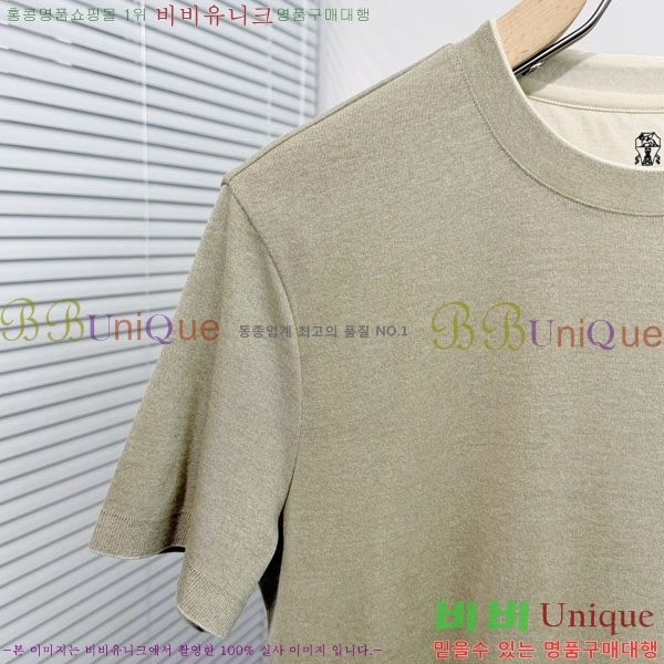 ���� ���ڷ� ��ġ�ڸ� ���� Ƽ���� BC72591-2