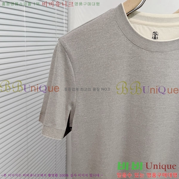 ���� ���ڷ� ��ġ�ڸ� ���� Ƽ���� BC72591-3