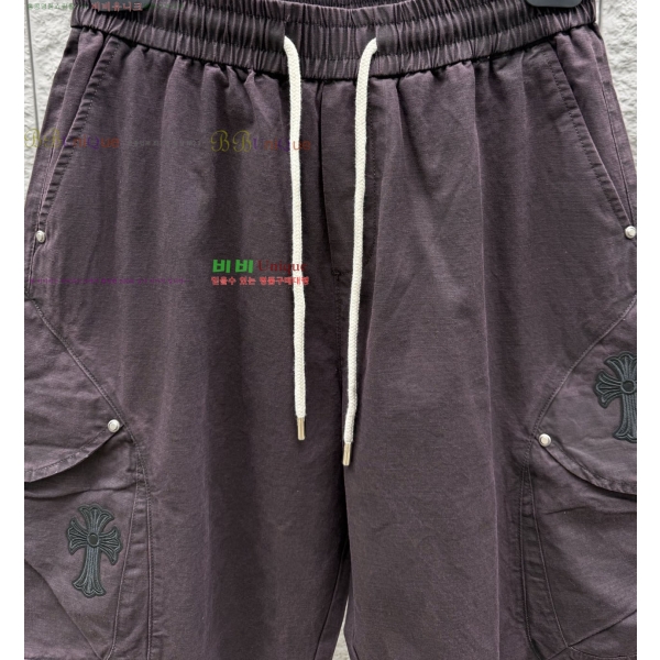 ���� ũ������ �ݹ��� CH41852