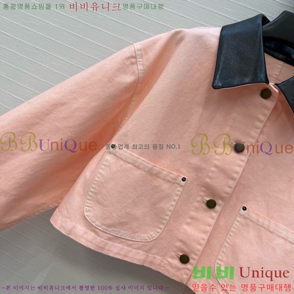 ���� ����� ��Ŷ PA3345770-9