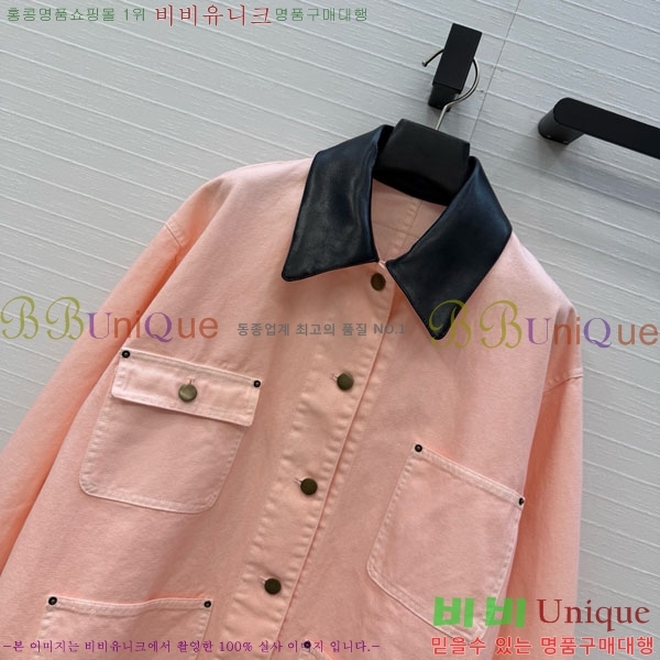 ���� ����� ��Ŷ PA3345770-10