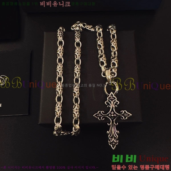 �������� ũ������ ����� CHS234509-9