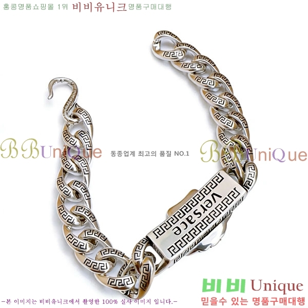 �������� ������ü ���� VER132402-6