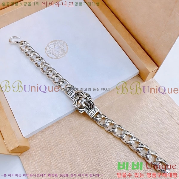 �������� ������ü ���� VER132402-6