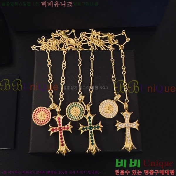 �������� ũ������ ����� CHS52025-1