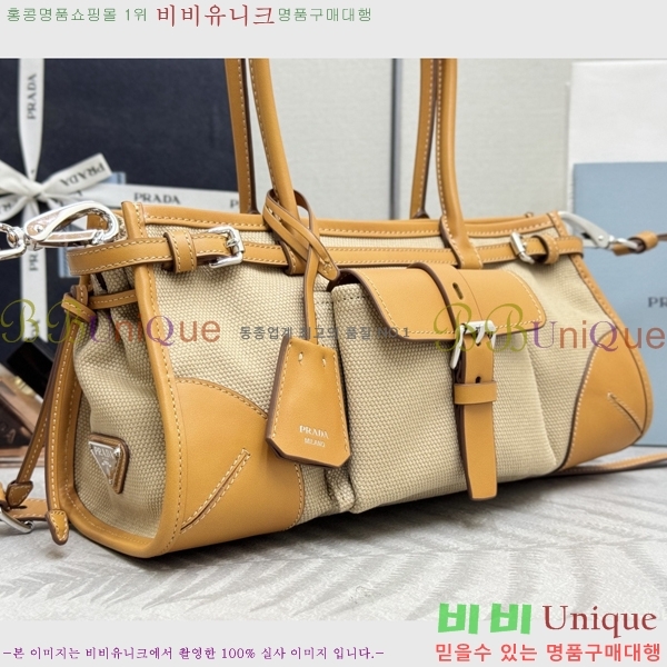 #����* ���� �̵�� �ڵ�� 1BA426-6001