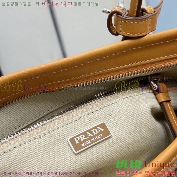 #����* ���� �̵�� �ڵ�� 1BA426-6001