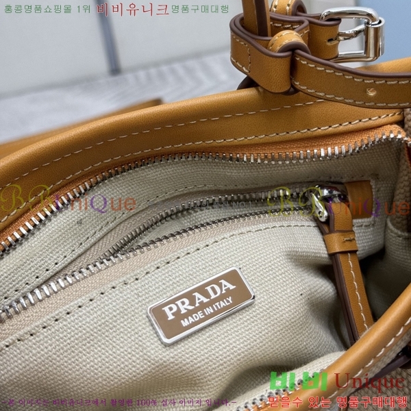 #����* �̴� ���� ��Ʈ�� 1BA486-6001