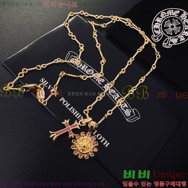 �������� ũ������ ����� CHS52025-3