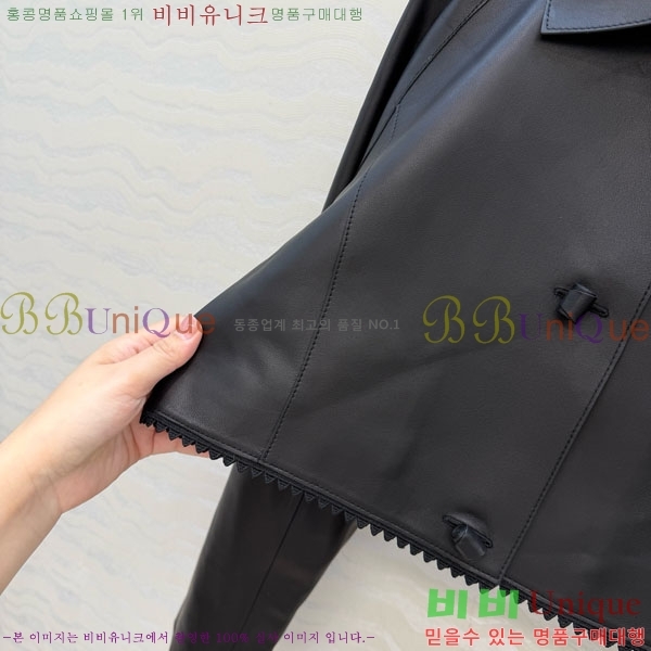 ���� �����޽� �簡�� ��Ŷ HE323405-2