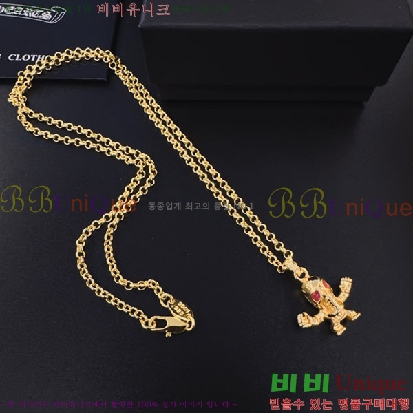 �������� ũ������ ����� CHS52025-4