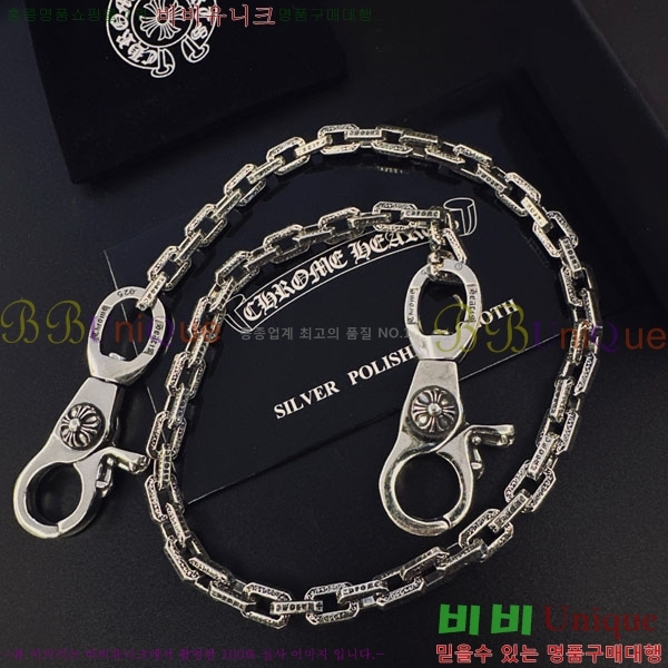 �������� ũ������ ����� CHS52025-5