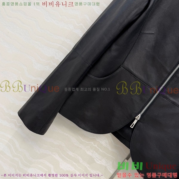 ���� �����޽� �簡�� ��Ŷ HE323405-3