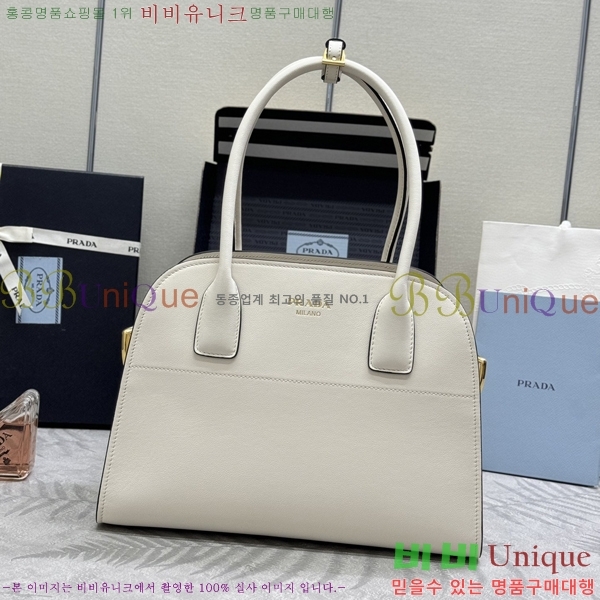 #����* �̵�� ���� ��Ʈ�� 1BG538-2001