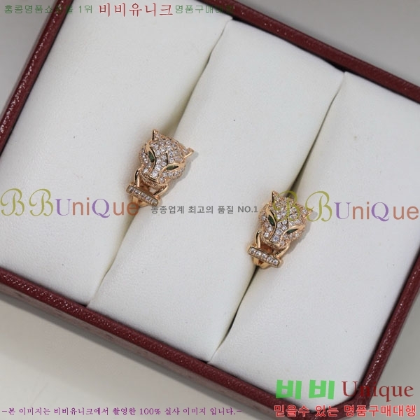 ��쿡 �Ͱ��� CAR40765-13