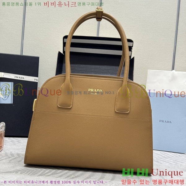 #����* �̵�� ���� ��Ʈ�� 1BG538-2002