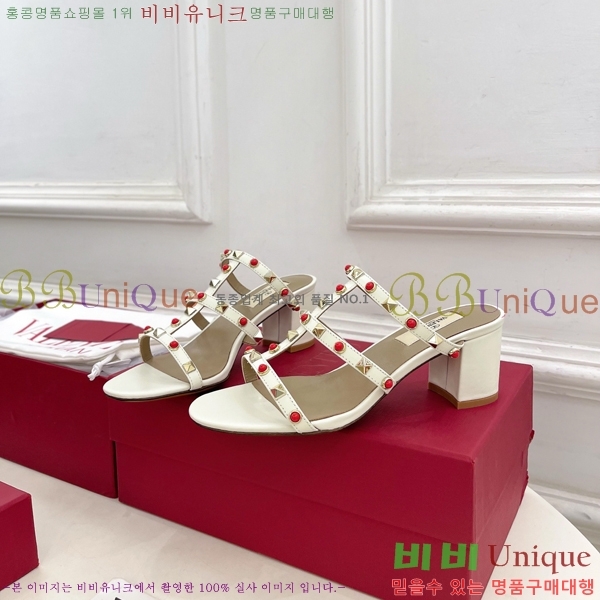 ���� �߷�*�� ���� 32VT963026-1 ��6cm