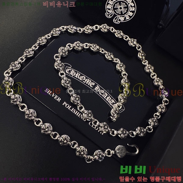 �������� ũ������ ����� CHS52025-7