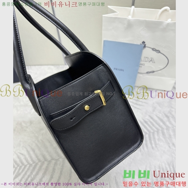 #����* �̵�� ���� ��Ʈ�� 1BG538-2003