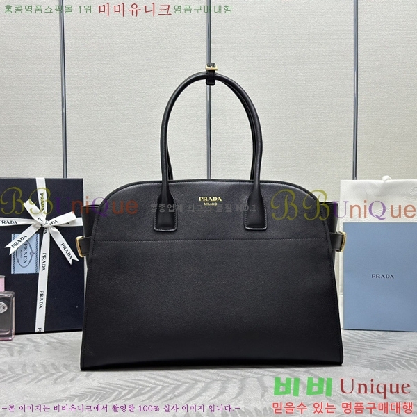 #����* ���� ���� ��Ʈ �� 1BG508-2001