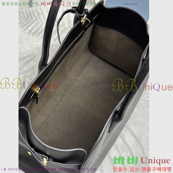 #����* ���� ���� ��Ʈ �� 1BG508-2001