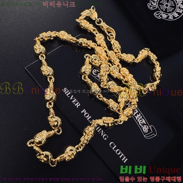 �������� ũ������ ����� CHS52025-8