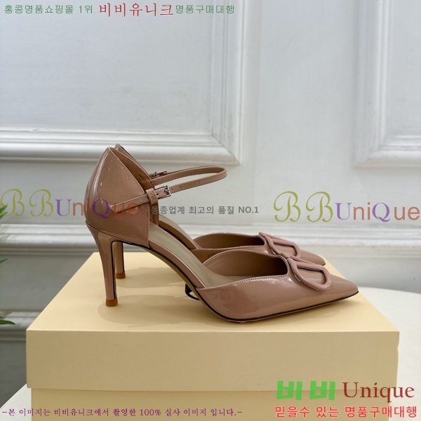 ���� �߷�*�� ������ 32VT963027-2 ��8cm