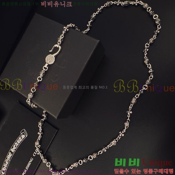 �������� ũ������ ����� CHS52025-10