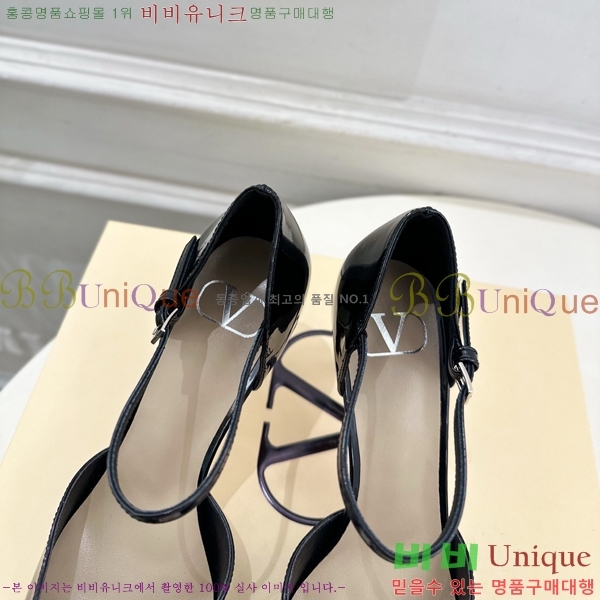 ���� �߷�*�� ������ 32VT963027-4 ��8cm