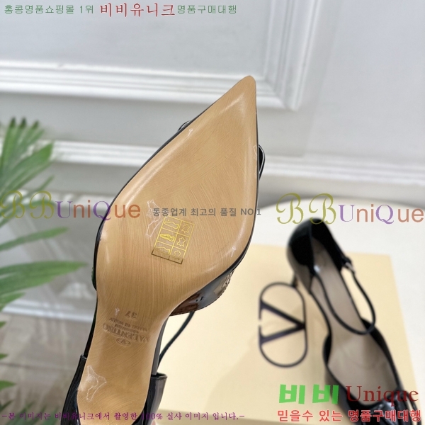 ���� �߷�*�� ������ 32VT963027-4 ��8cm