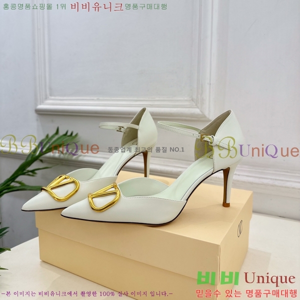 ���� �߷�*�� ������ 32VT963027-6 ��8cm