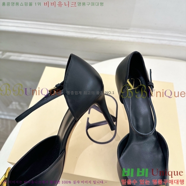 ���� �߷�*�� ������ 32VT963027-7 ��8cm