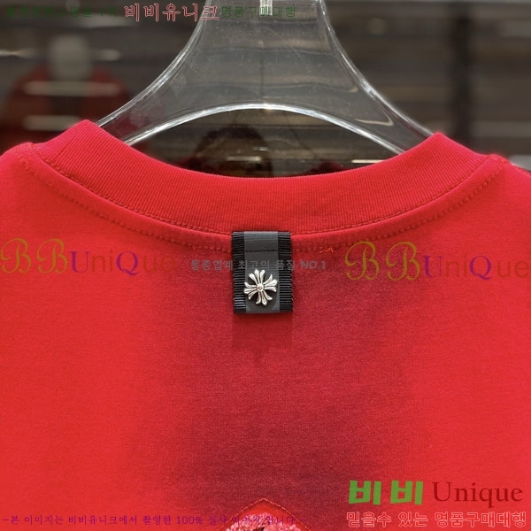 ���� ũ������ ���� Ƽ���� CH283921-1