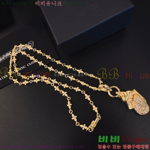 �������� ũ������ ����� CHS52025-12