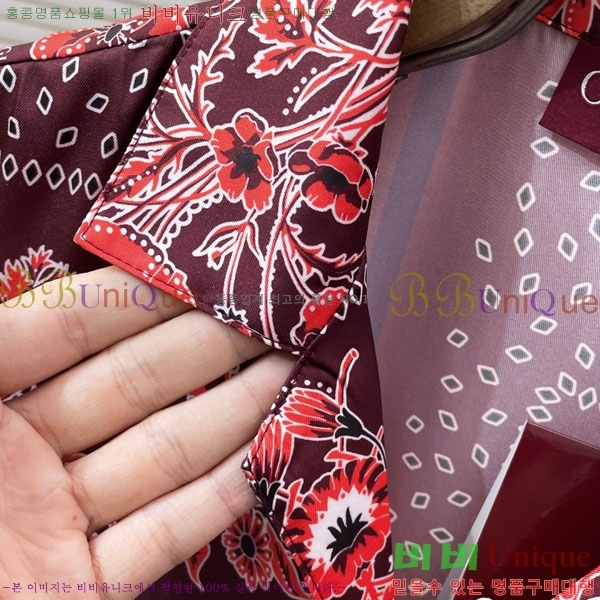 ���� ���� ��Ʈ GU2773859-1