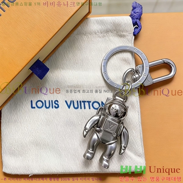 ���̺��� ŰȦ�� LV45608-10