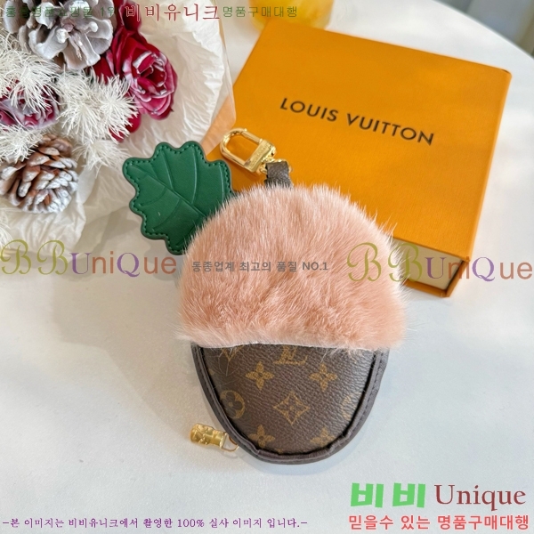 ����*�� �ƿ����� ���׷� ź �Ŀ�ġ M03277