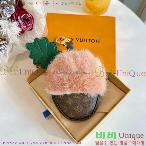 ����*�� �ƿ����� ���׷� ź �Ŀ�ġ M03277