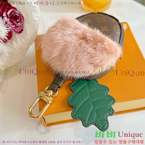 ����*�� �ƿ����� ���׷� ź �Ŀ�ġ M03277