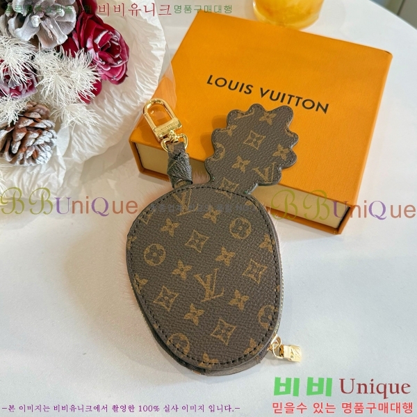 ����*�� �ƿ����� ���׷� ź �Ŀ�ġ M03277