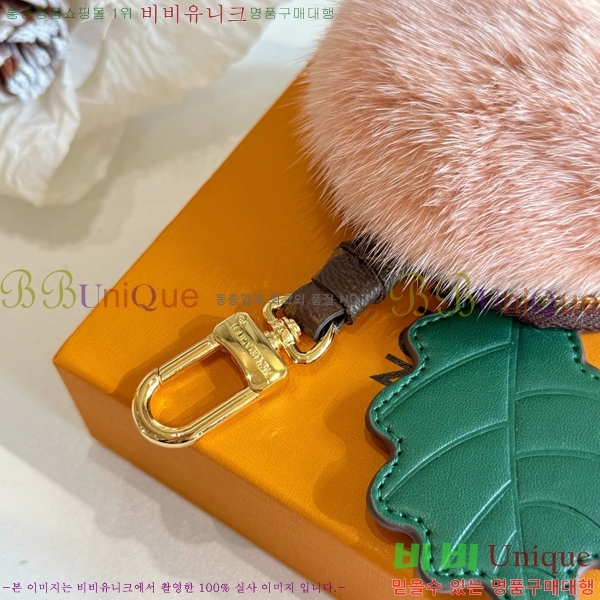 ����*�� �ƿ����� ���׷� ź �Ŀ�ġ M03277