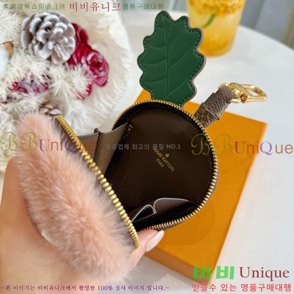 ����*�� �ƿ����� ���׷� ź �Ŀ�ġ M03277