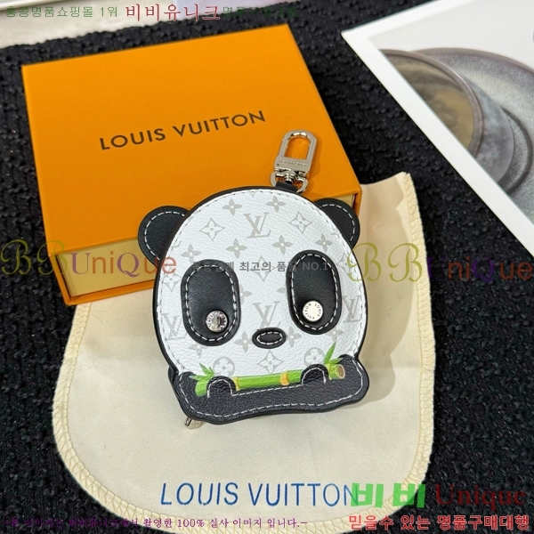 ����*�� �Ǵ� �� �� M03397