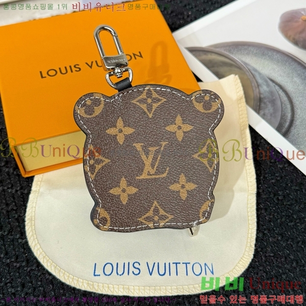 ����*�� �Ǵ� �� �� M03397