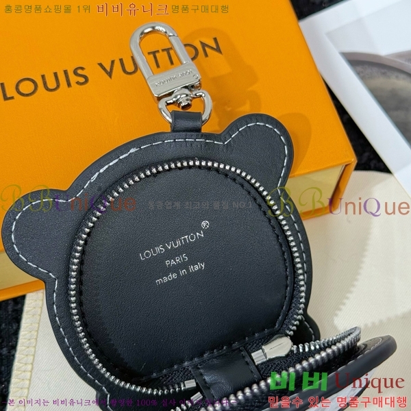 ����*�� �Ǵ� �� �� M03397