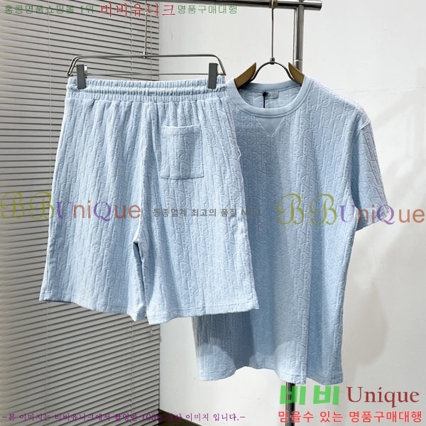 ���� ��� ��Ʈ DO623850-2